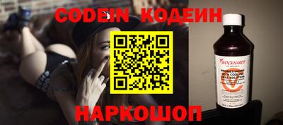 MDMA Можайск