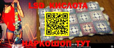 MDMA Можайск