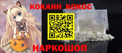 MDMA Можайск