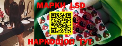 MDMA Можайск