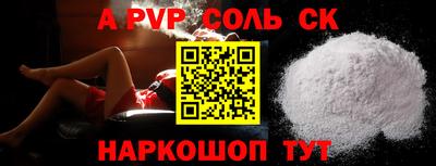 ГАЛЛЮЦИНОГЕННЫЕ ГРИБЫ Моздок