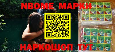 MDMA Можайск