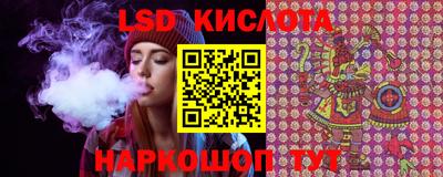MDMA Можайск