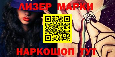 MDMA Можайск