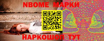 MDMA Можайск