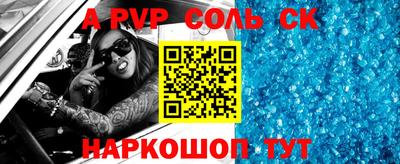 ГАЛЛЮЦИНОГЕННЫЕ ГРИБЫ Моздок