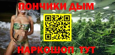 MDMA Можайск