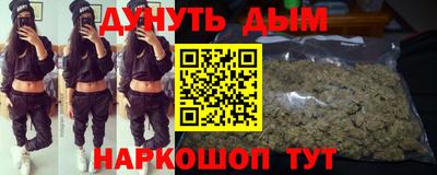 ГАЛЛЮЦИНОГЕННЫЕ ГРИБЫ Моздок