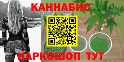 ГАЛЛЮЦИНОГЕННЫЕ ГРИБЫ Моздок