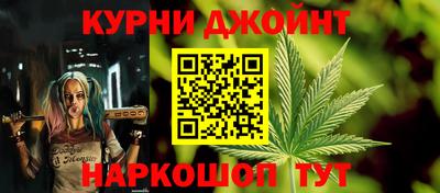 ГАЛЛЮЦИНОГЕННЫЕ ГРИБЫ Моздок