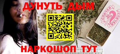 ECSTASY Можга