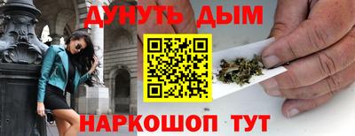 ГАЛЛЮЦИНОГЕННЫЕ ГРИБЫ Моздок