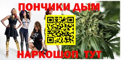 ГАЛЛЮЦИНОГЕННЫЕ ГРИБЫ Моздок