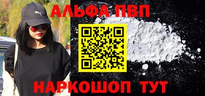 ГАЛЛЮЦИНОГЕННЫЕ ГРИБЫ Моздок