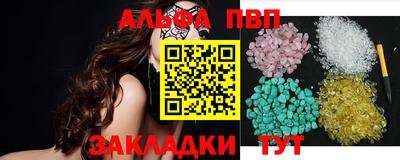 ECSTASY Можга