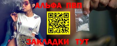 ГАЛЛЮЦИНОГЕННЫЕ ГРИБЫ Моздок