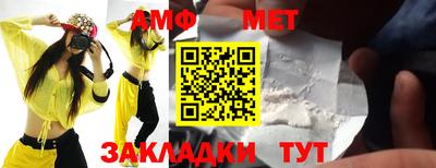 ГАЛЛЮЦИНОГЕННЫЕ ГРИБЫ Моздок