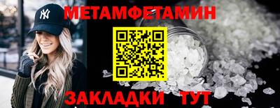 ECSTASY Можга