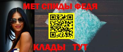 ECSTASY Можга