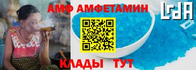 ECSTASY Можга