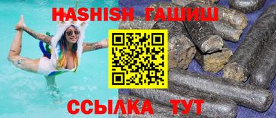 ECSTASY Можга