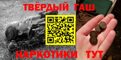 MDMA Можайск