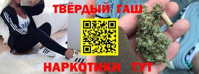 MDMA Можайск