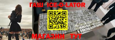 ГАЛЛЮЦИНОГЕННЫЕ ГРИБЫ Моздок