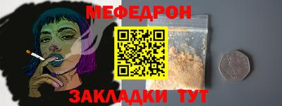ГАЛЛЮЦИНОГЕННЫЕ ГРИБЫ Моздок