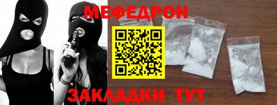 ГАЛЛЮЦИНОГЕННЫЕ ГРИБЫ Моздок