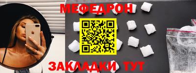 ECSTASY Можга