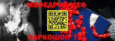 ГАЛЛЮЦИНОГЕННЫЕ ГРИБЫ Моздок