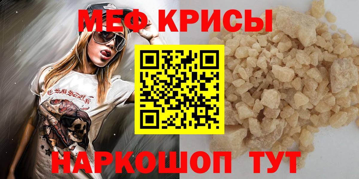 Скопин  МЯУ-МЯУ  магазин    Вход с VPN  МЯУ-МЯУ мяу мяу  МЯУ-МЯУ 